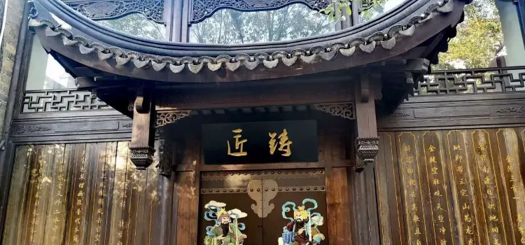 Grand Dynasty Yumcha and Seafood Restaurant