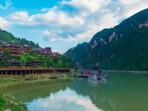 Gongtan Ancient Town