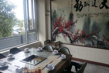 花房故事