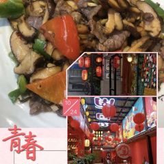 Yun Qin User Photo