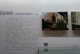 紅日酒樓用戶圖片