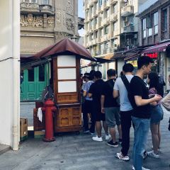 Yeshi Fried Glutinous Pudding User Photo