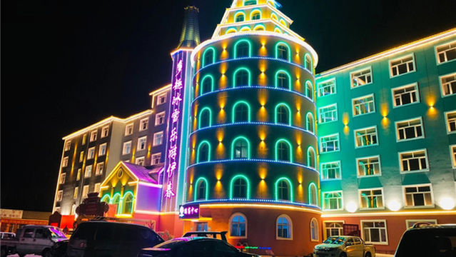 Jiufeng Mountain Ski Field