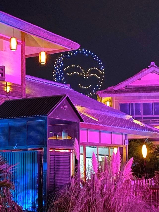 Lingshan Town, Nianhua Bay