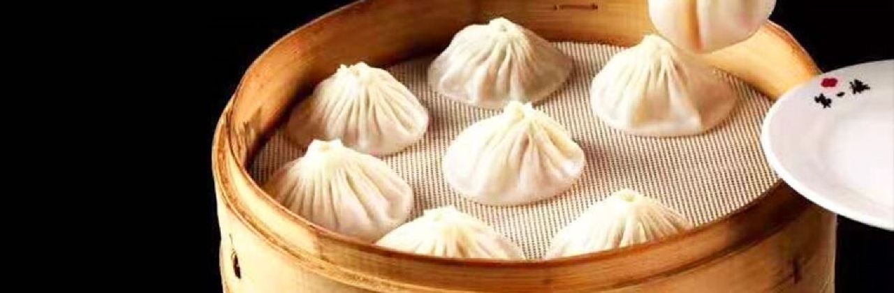 第一楼灌汤包(寺后街店)