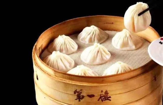 第一樓灌湯包（寺後街店）