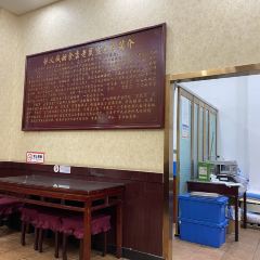 恒義诚·老鼠窟国营饭店(桥头街店) User Photo