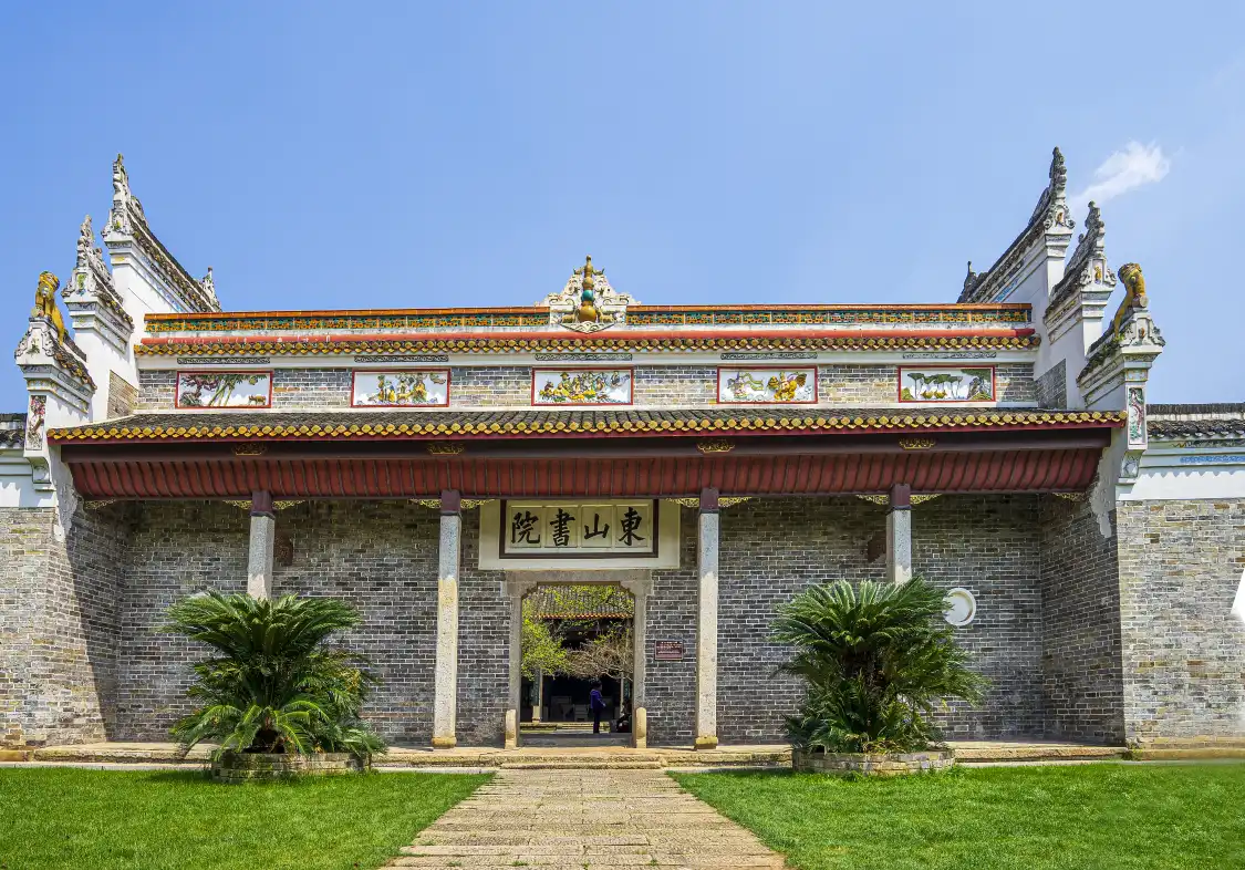 Hotel in zona Dongshan College