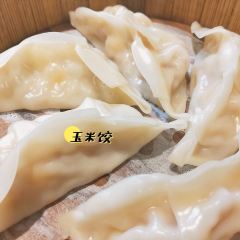Feng Yuan Xuan Sun Wen Zhong Dian 여행 사진