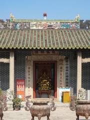 Hulong Ancestral Temple