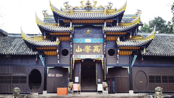 Taoist Temple, Gaofeng Mountain