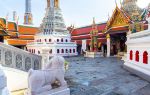 The Temple of the Emerald Buddha