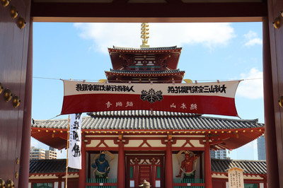 四天王寺 大阪 の旅行レビュー Trip Comトラベルガイド