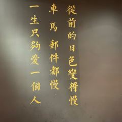 宋小谨·泉州菜(中骏世界城店) User Photo