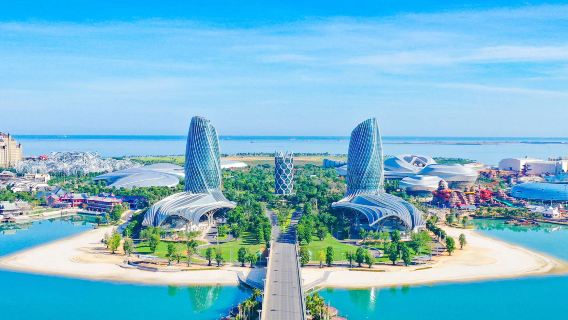 儋州千年古鹽田+海花島+東坡書院+石花水洞一日遊【專車接送】