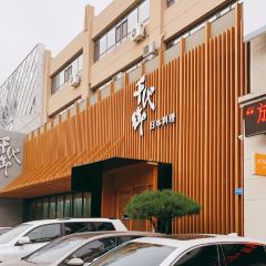千代御(临河街店) User Photo