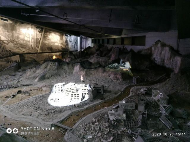 Yingxiu Earthquake Site
