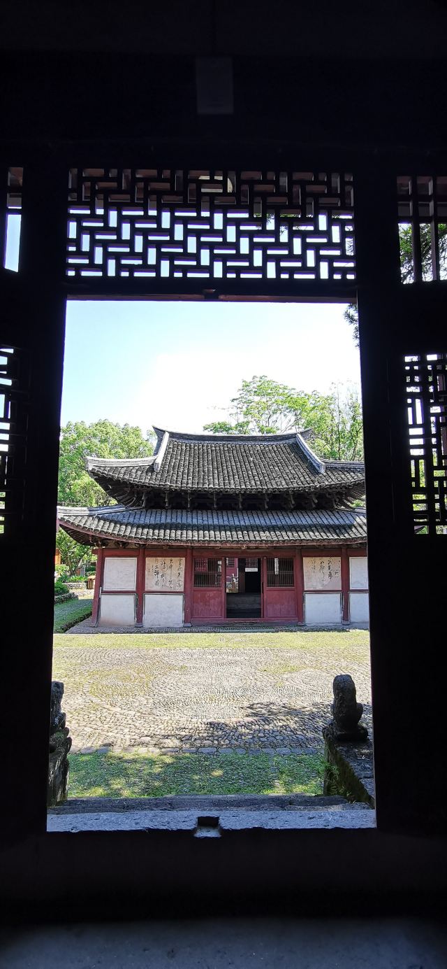 Yanfu Temple