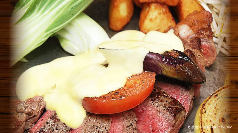 Sam's Anchor Inn Ginowan