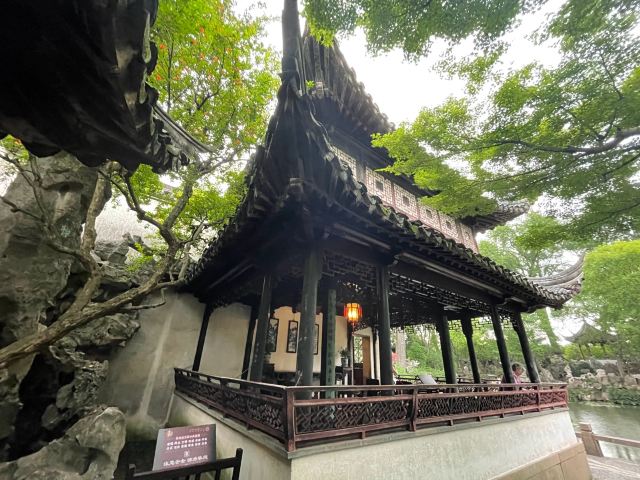 Lingering Garden