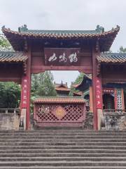 Taoist Statues in Heming Mountain