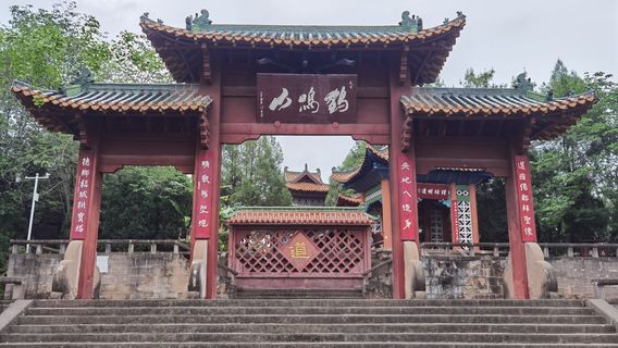 Taoist Statues in Heming Mountain
