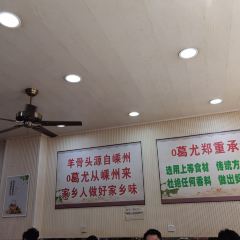 GA YOU KAO JIAO User Photo