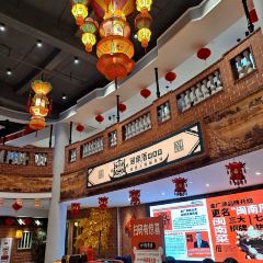 闽南厝·闽南菜·非遗文化餐厅 (桥南店) User Photo