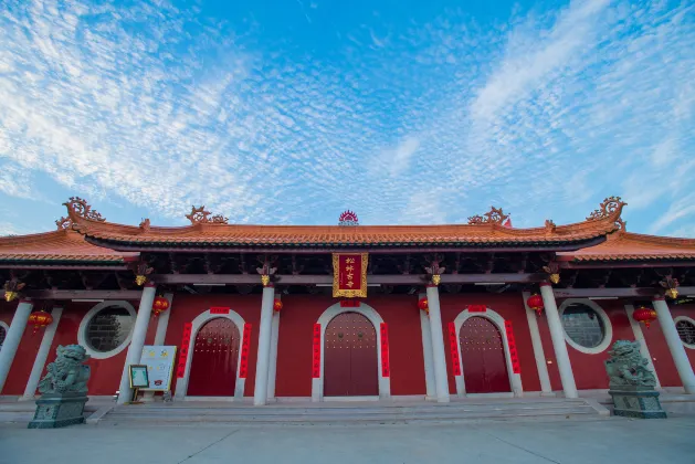  Lann Hotels in Chaozhou