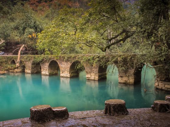 Xiaoqikong Ancient Bridge