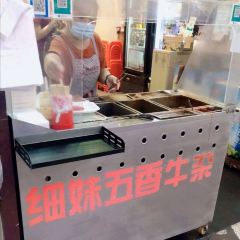 XiMei NiuZa User Photo