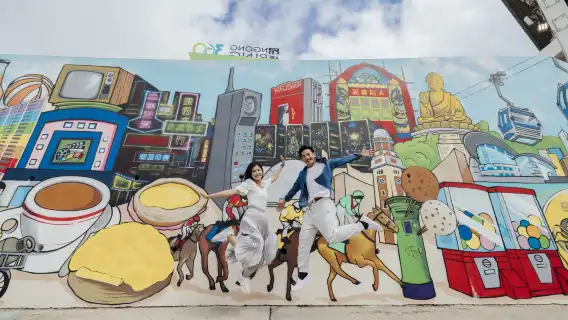 中國香港大嶼山+昂坪360+天壇大佛+寶蓮禪寺+心經簡林+大澳一日遊