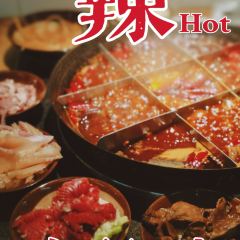 木货街老火锅(较场口店) User Photo