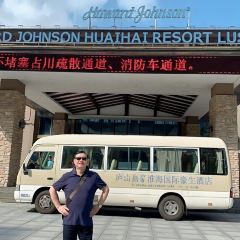 嘉豪淮海国际豪生酒店·浔阳中餐厅 User Photo