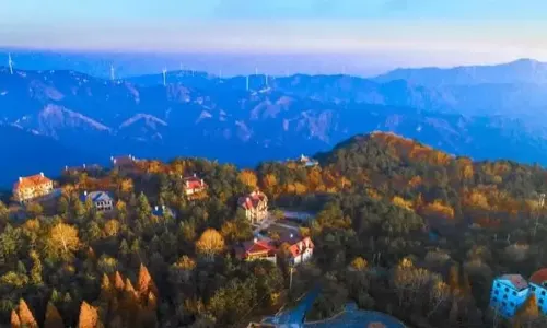 Kikungshan Scenic Area