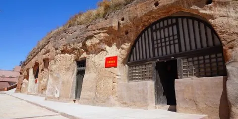 保安王稼祥舊居