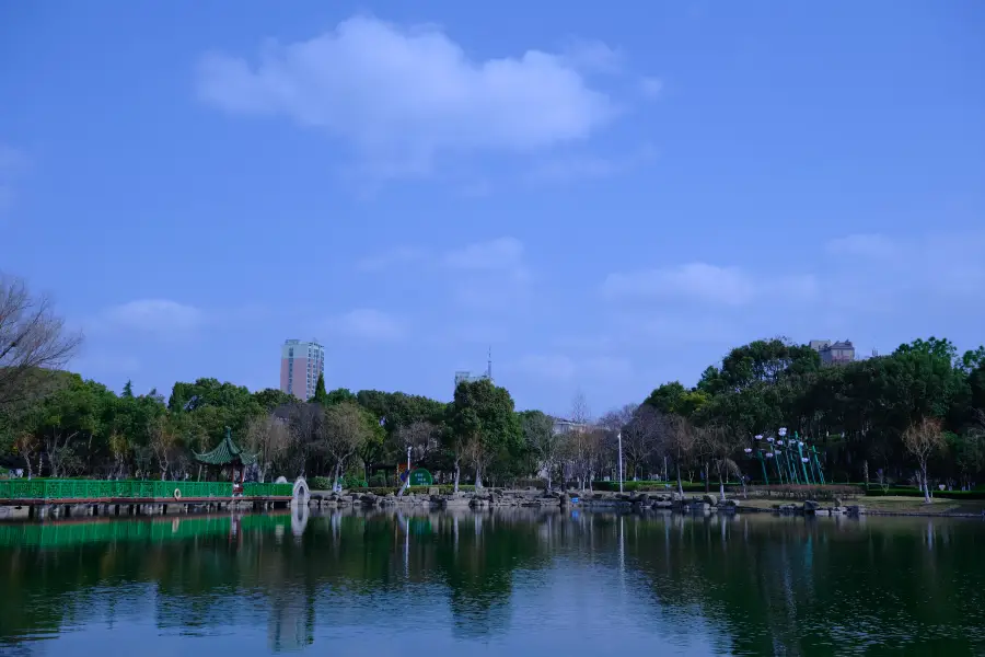 Dongzhou Park