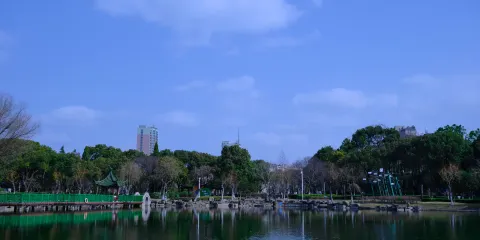 東洲公園