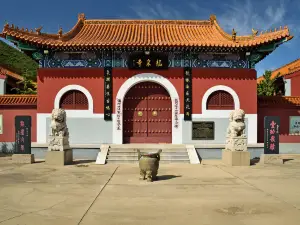 Longquan Temple