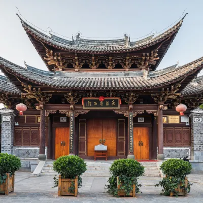 Для бизнес-поездок Отели в г. Вейшань