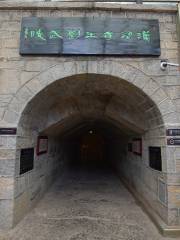 Liangxiaowanglingqin Ruins