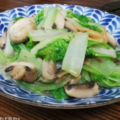 Chi Bao Bao User Photo