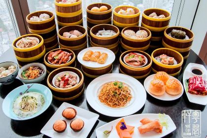 Yue Cui Xuan Chinese Restaurant