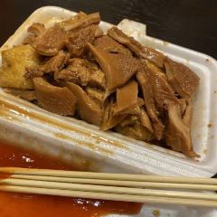 XiMei NiuZa User Photo