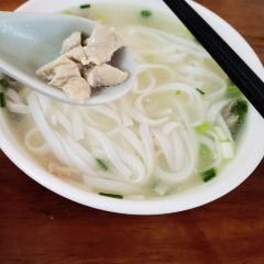 仟思馆万宁后安粉(老百佳汇店) User Photo