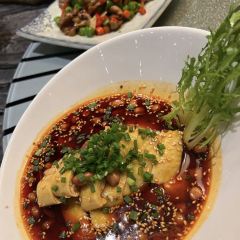 Sichuan Spice User Photo