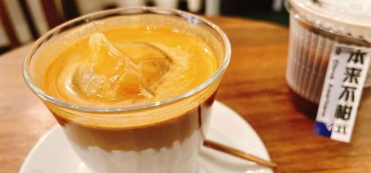 Moon coffee Roasters