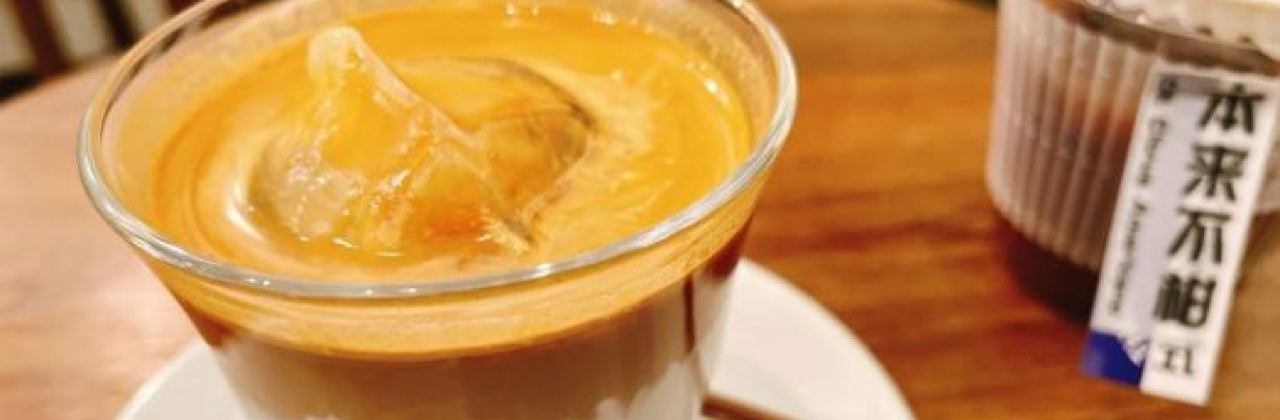 Moon coffee Roasters