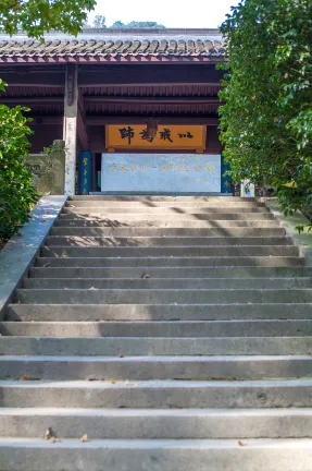 Quanzhou Villen