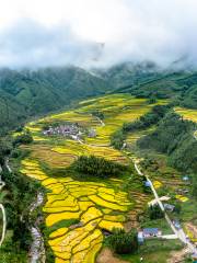 Heishan Terraces